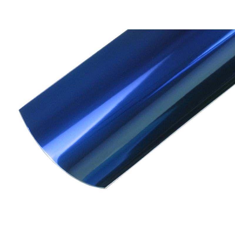 Juego de reflectores dicroicos - (100 mm x 50 mm x 0,8 mm) - 9 piezas (70 mm x 50 mm x 0,8 mm) - 1 pieza