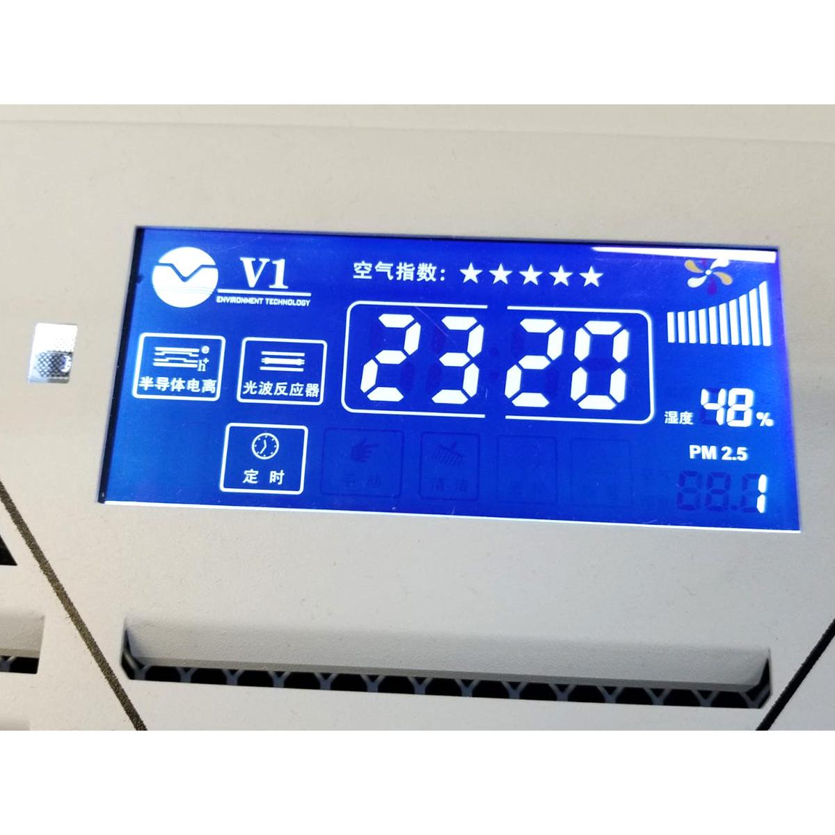 Desinfectante de aire UVC para montaje en techo