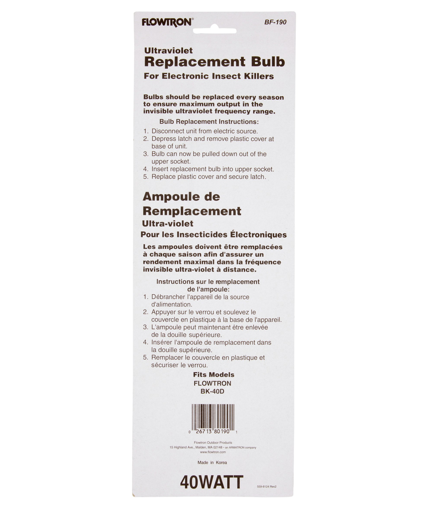 Ultraviolet Bulb Flowtron BF-190 instructions on packaging