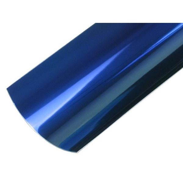 Réflecteur dichroïque pour presse Nordson 6,54" x 1,65" x 0,016 d'épaisseur - Pièce unique