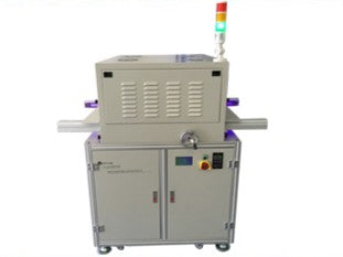 600mm Wide UV LED Curing Chain Conveyor with Water Cooling - 7 W/cm2