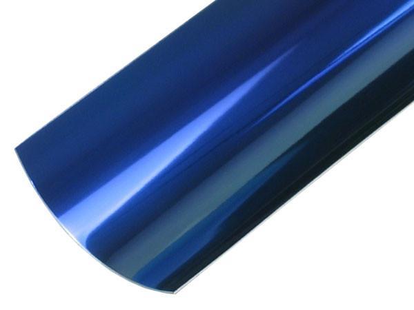 Dichroic Reflector for Nordson Press 6.54" x 1.65" x .016 thick-  Single Piece